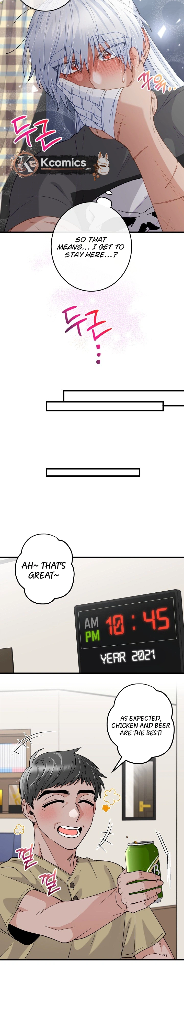 Manga page 23