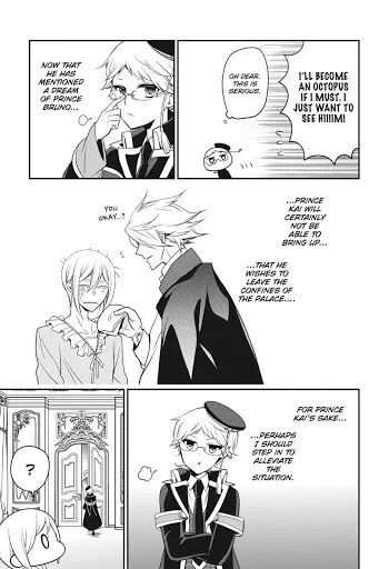 Manga page 18