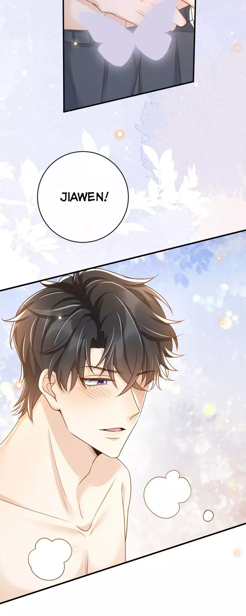 Manga page 31