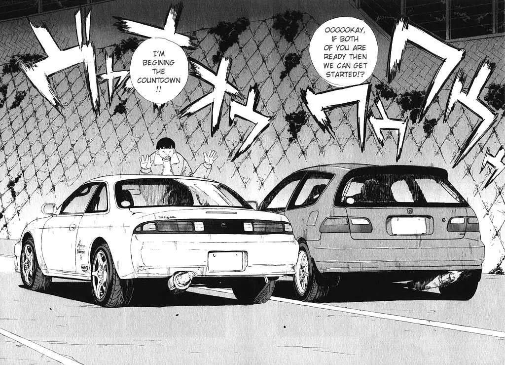 Manga page 14