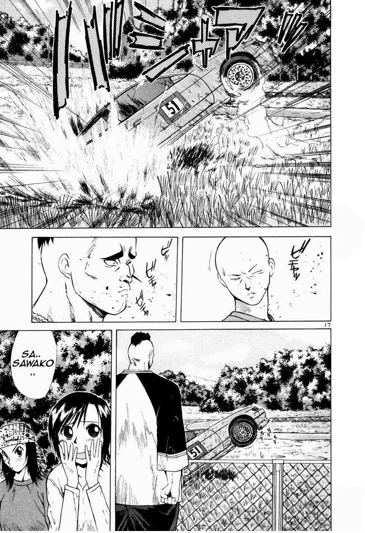 Manga page 19