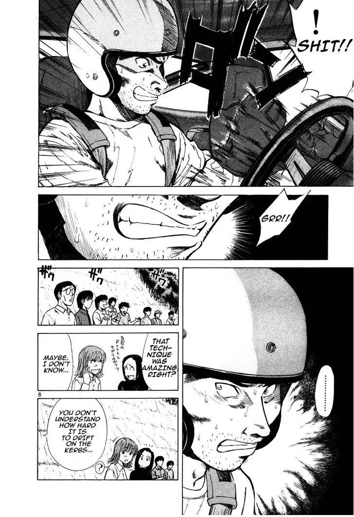 Manga page 10