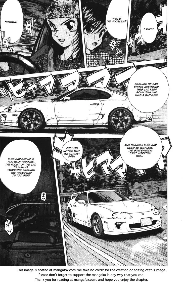 Manga page 12