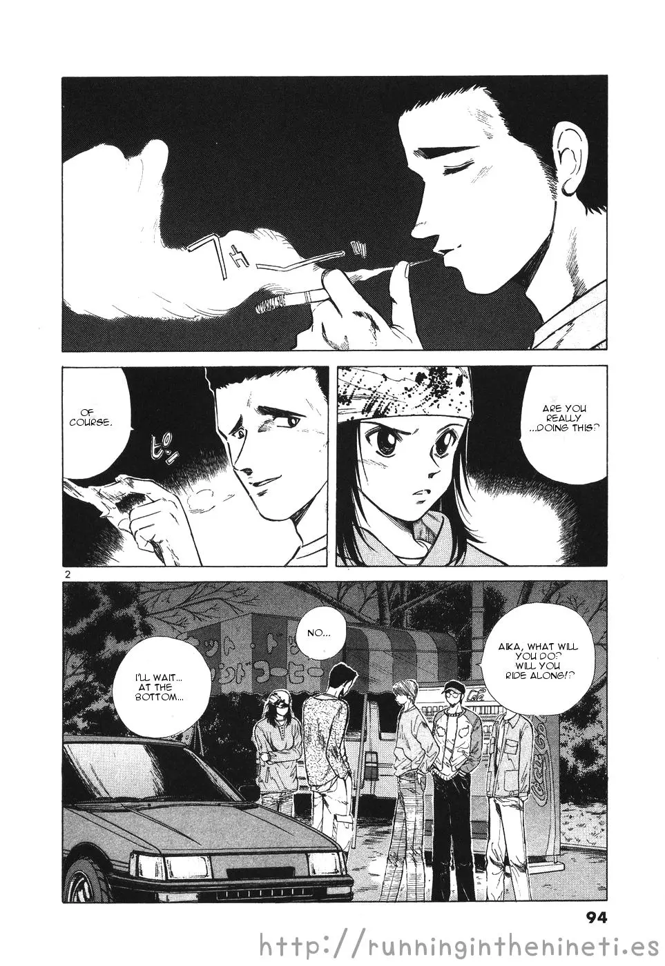 Manga page 2