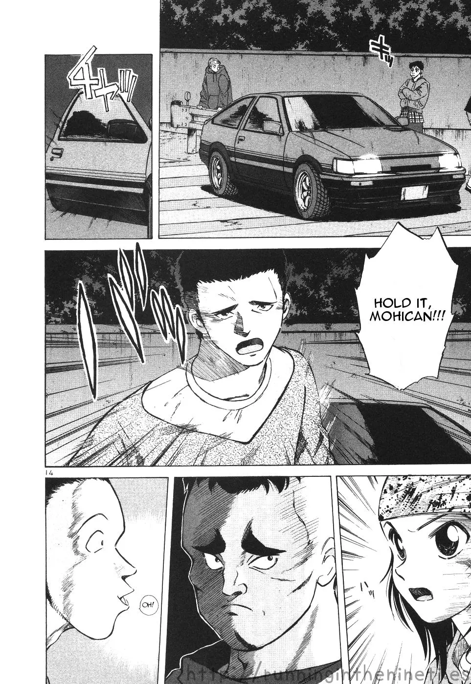 Manga page 13