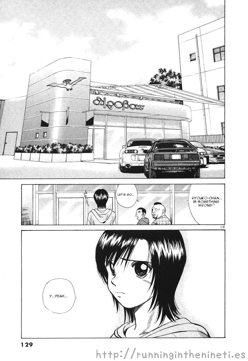 Manga page 18