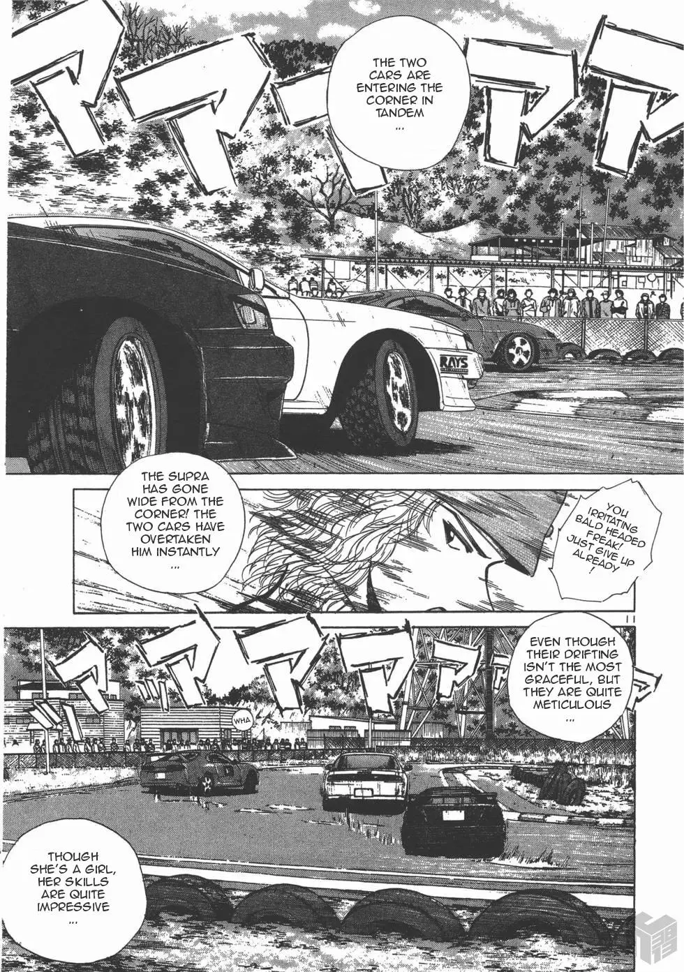 Manga page 11