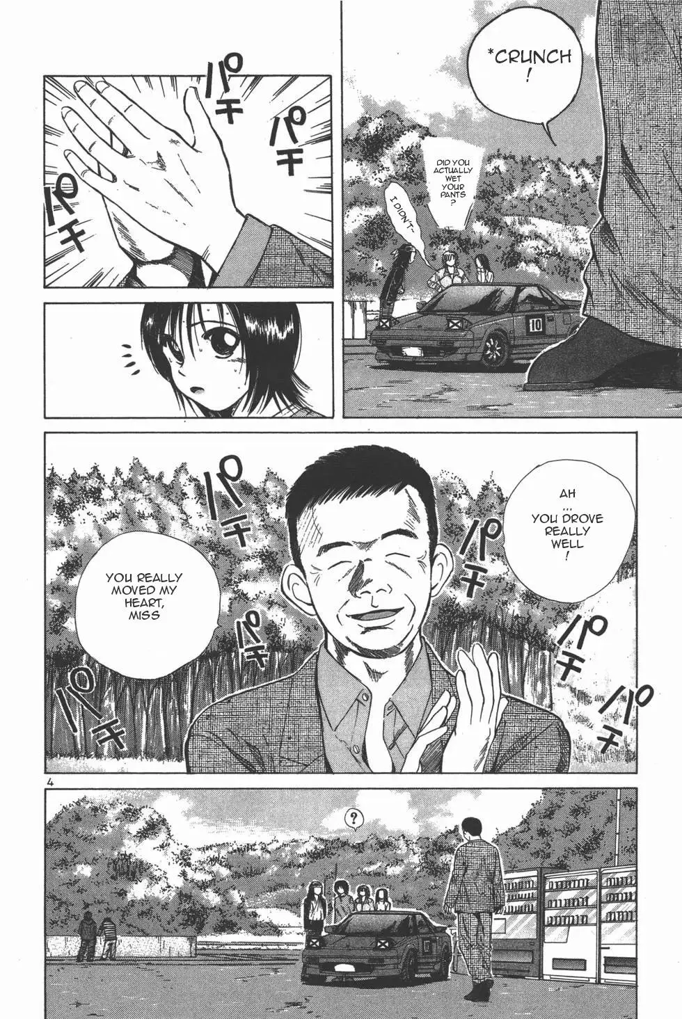 Manga page 4
