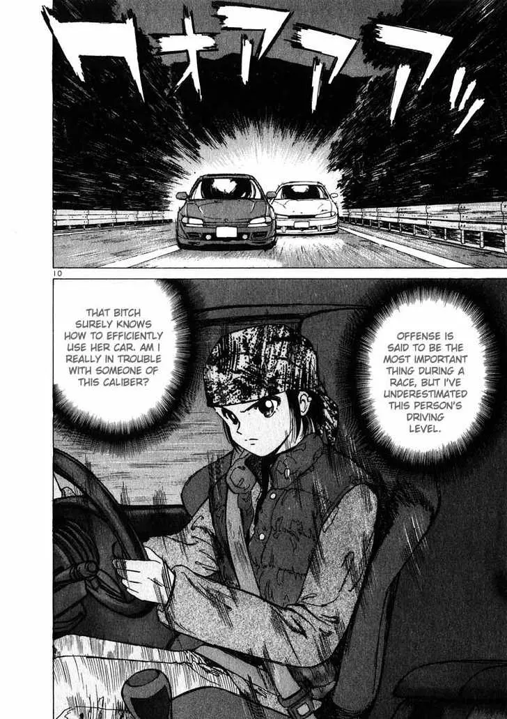 Manga page 9