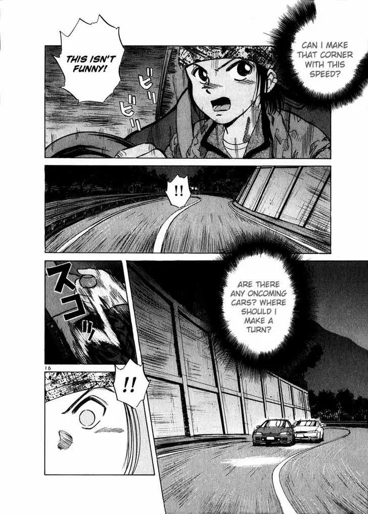 Manga page 13