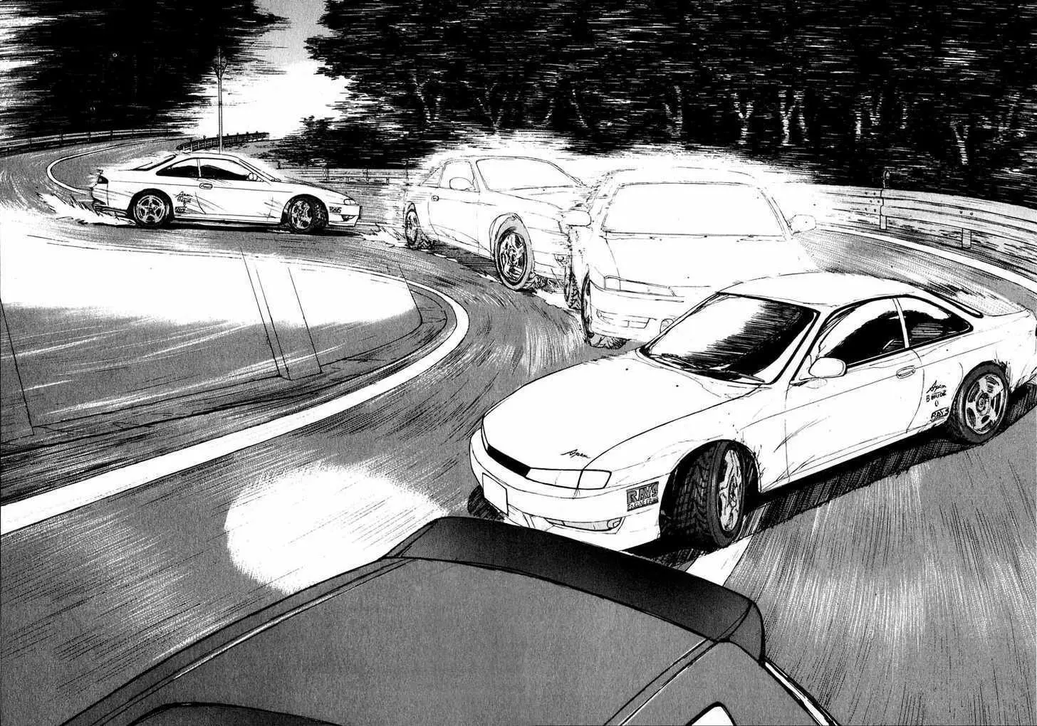 Manga page 12