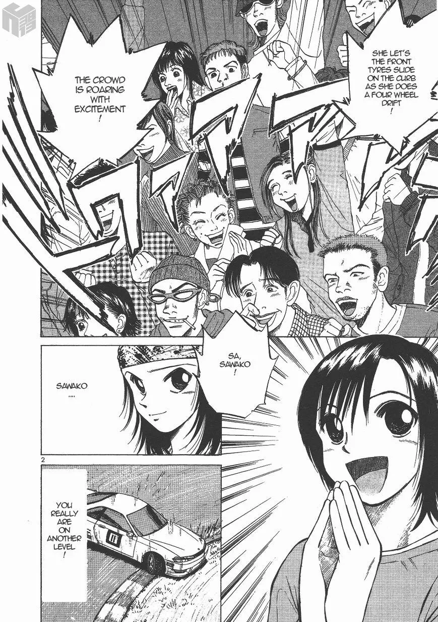 Manga page 2