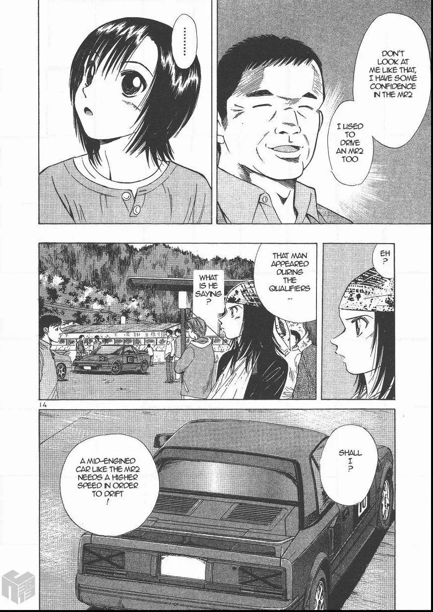 Manga page 13