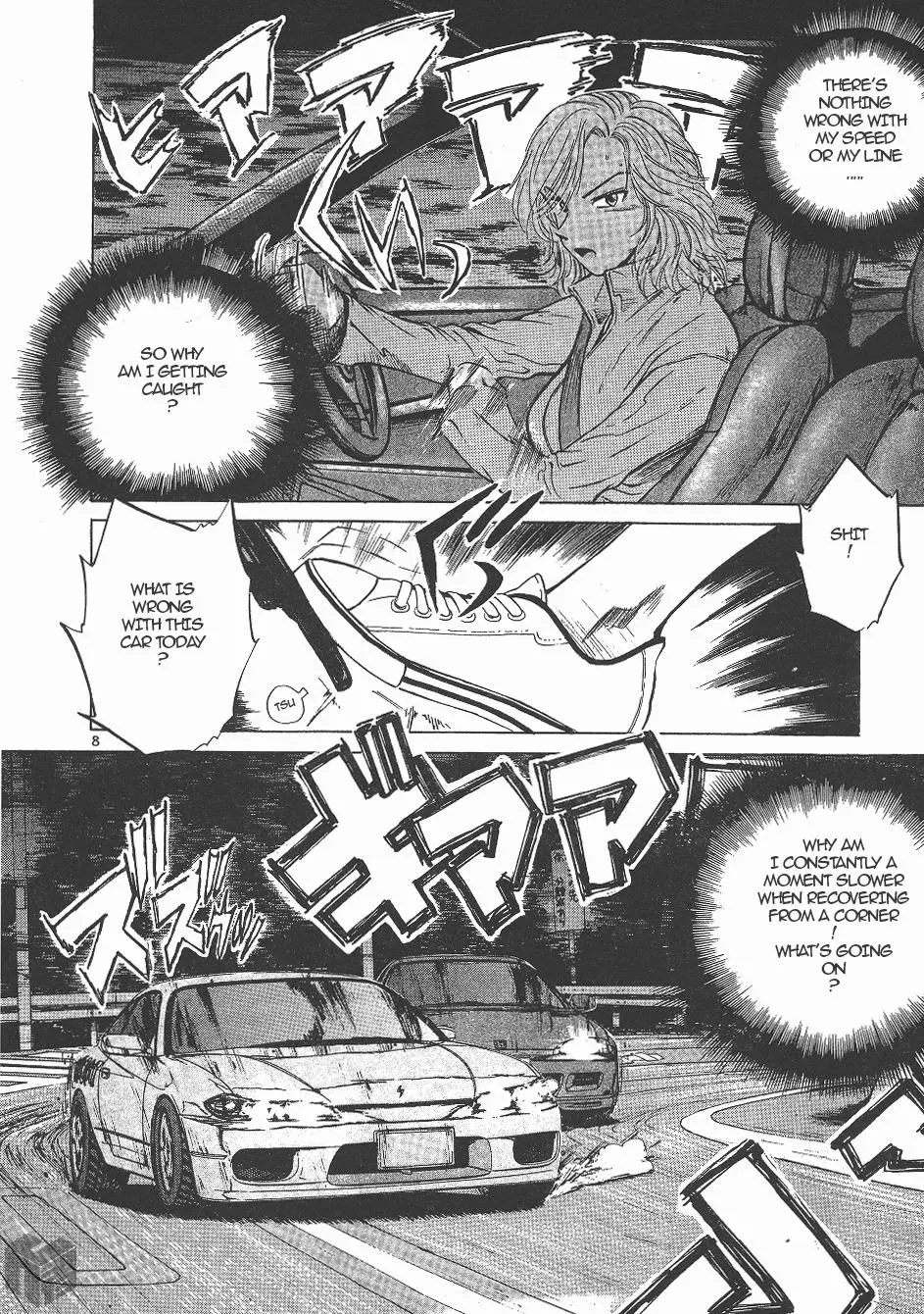 Manga page 8