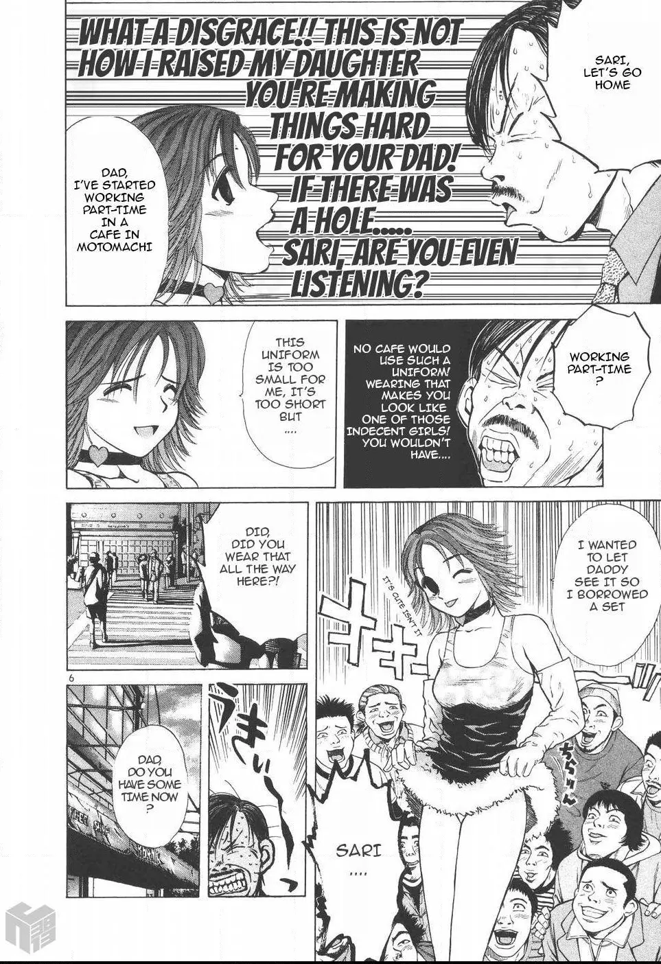 Manga page 6