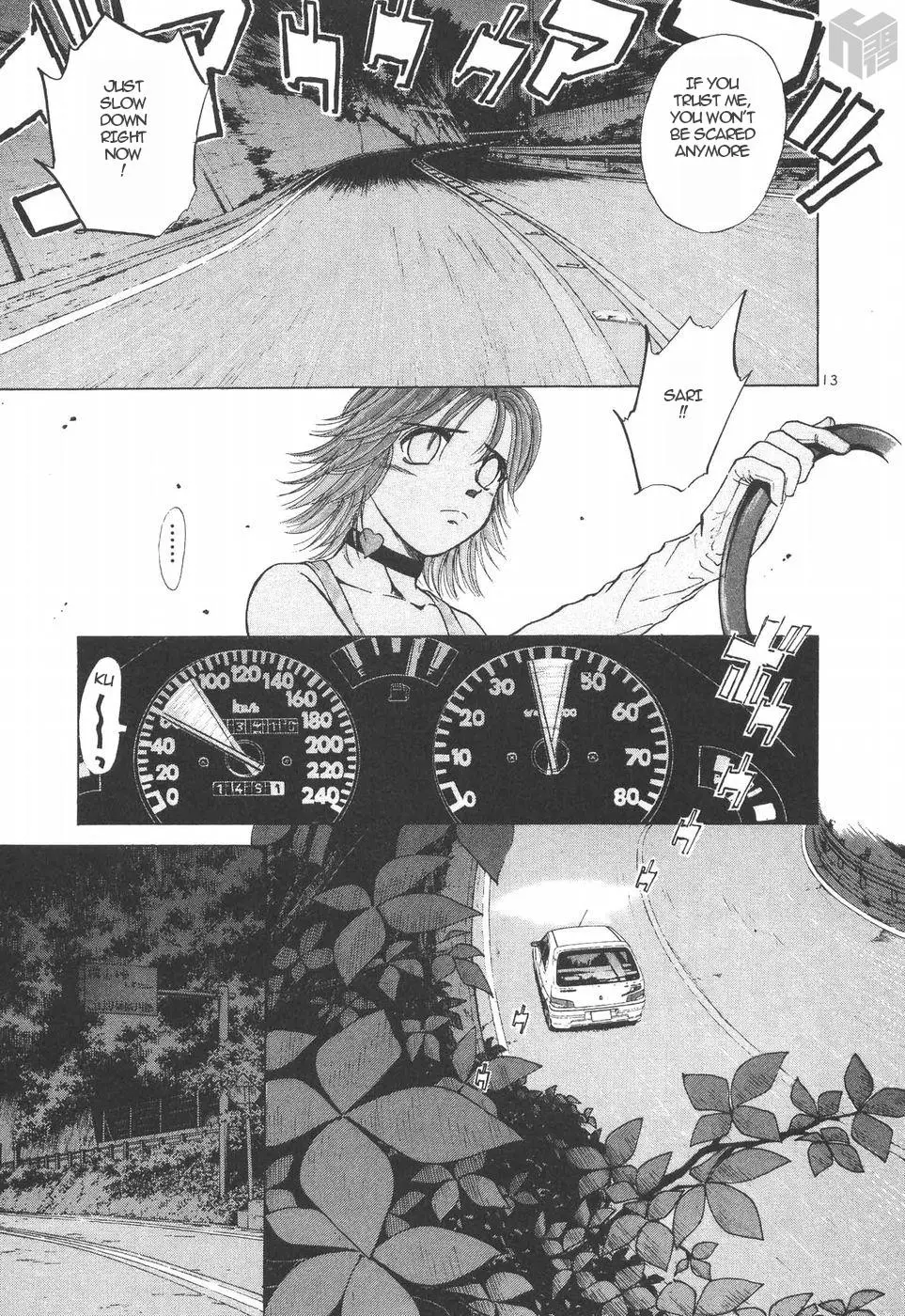Manga page 12