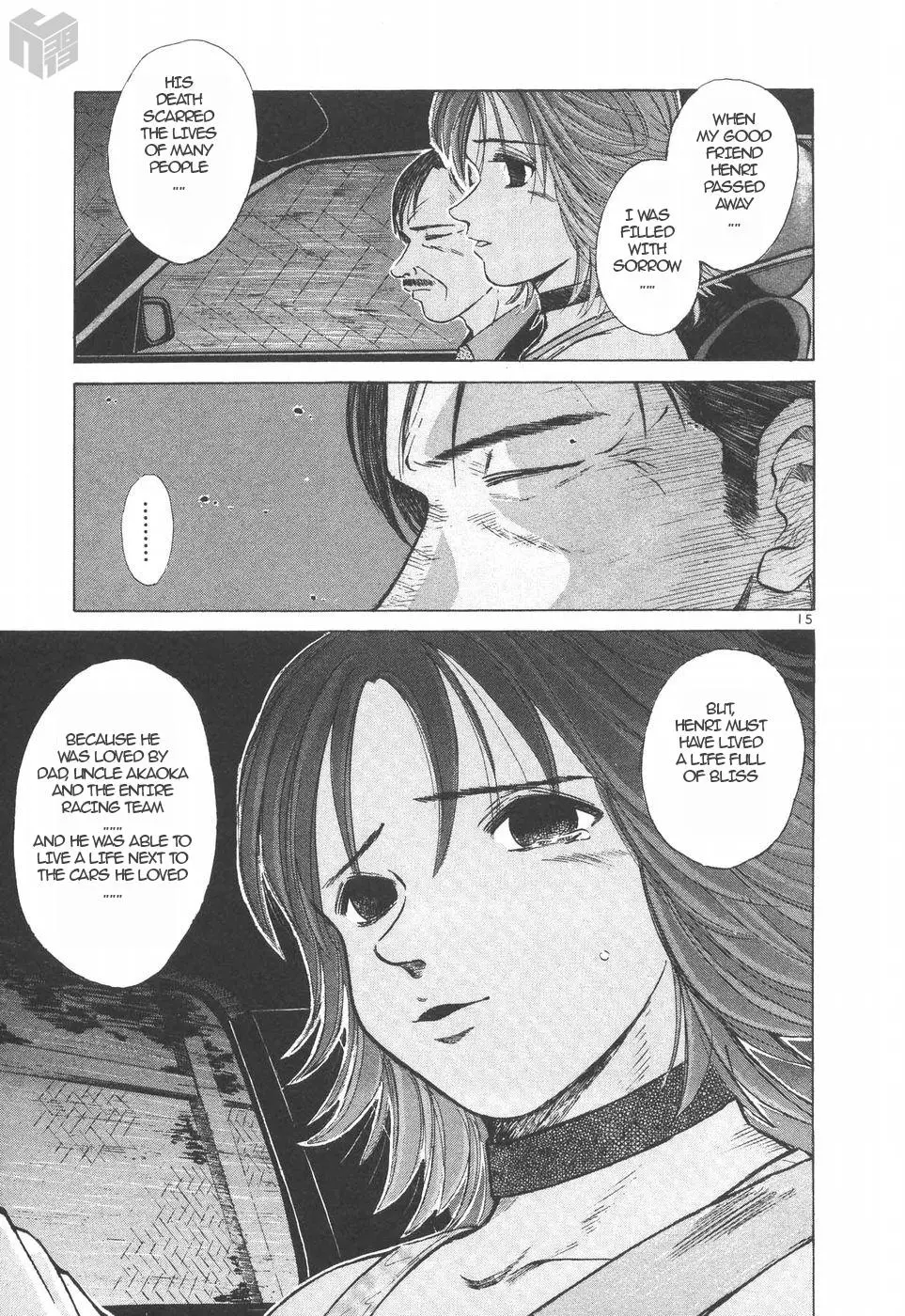Manga page 14