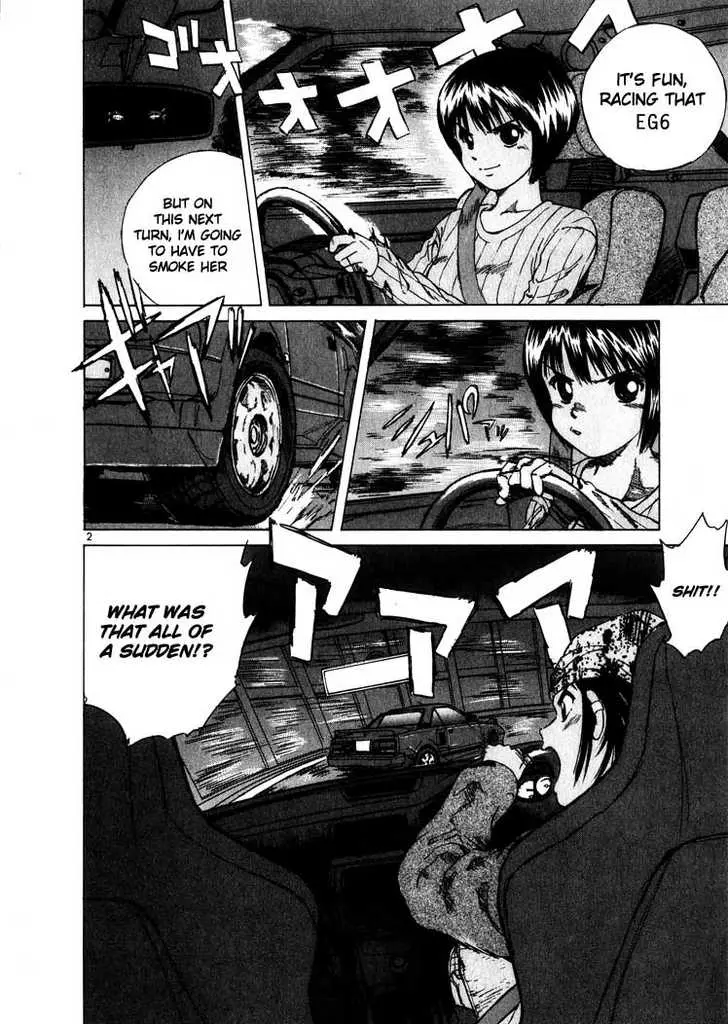 Manga page 2