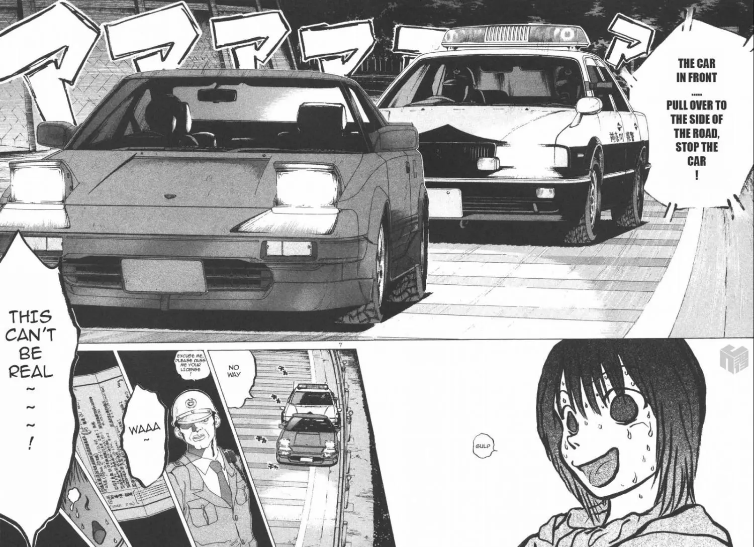 Manga page 6
