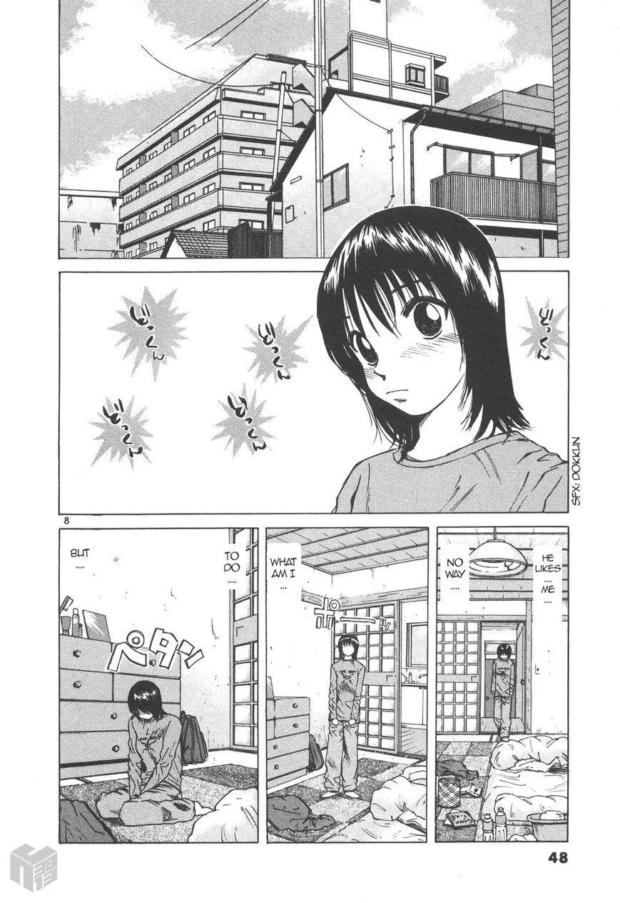 Manga page 8