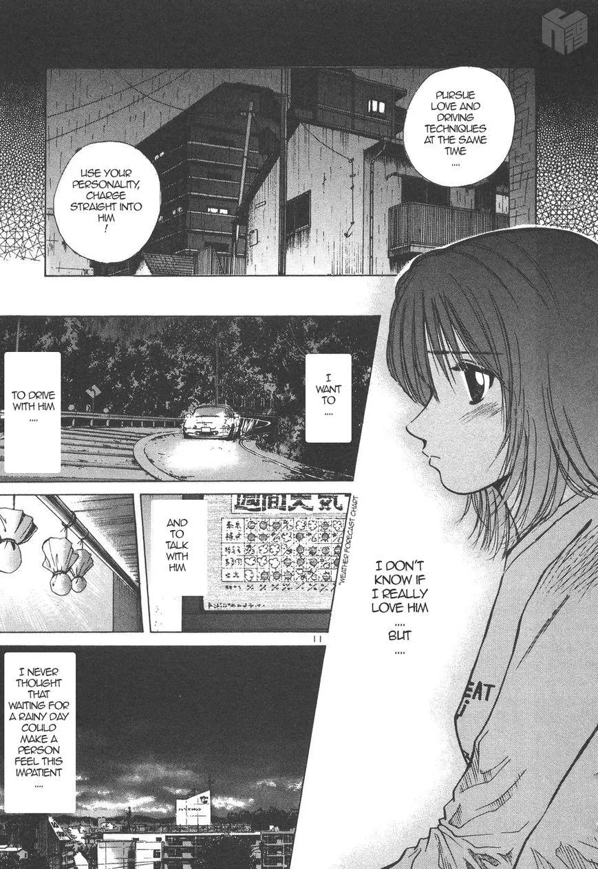 Manga page 11