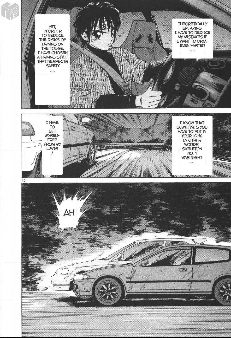 Manga page 16