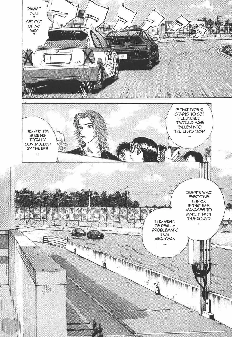 Manga page 14