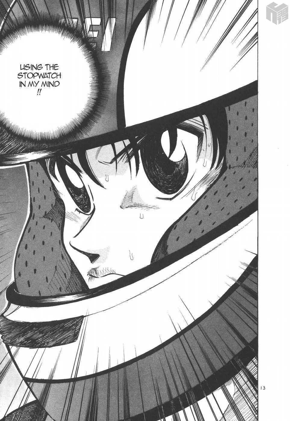 Manga page 12