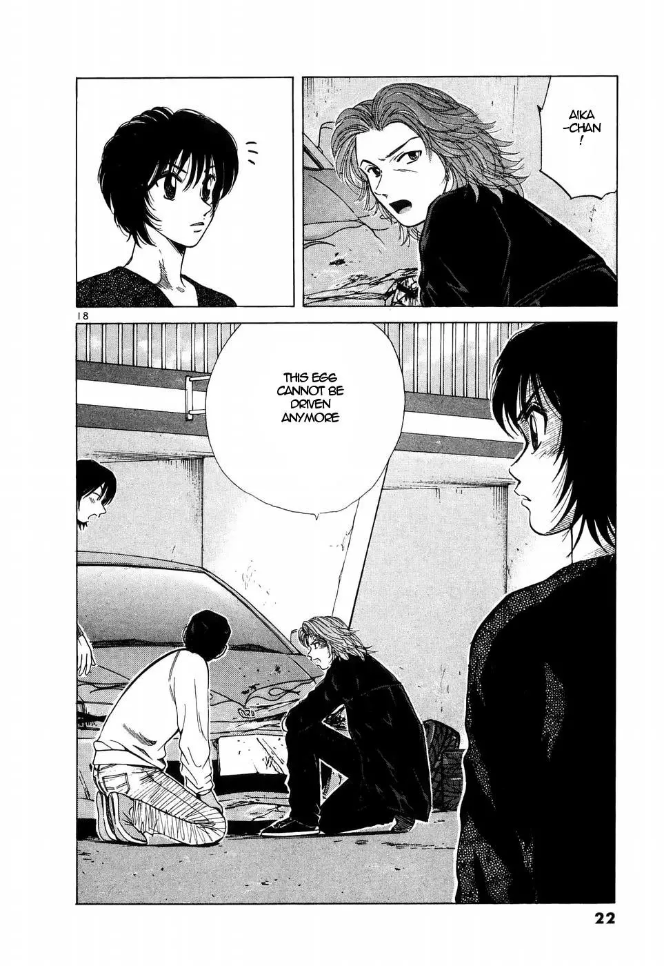 Manga page 16