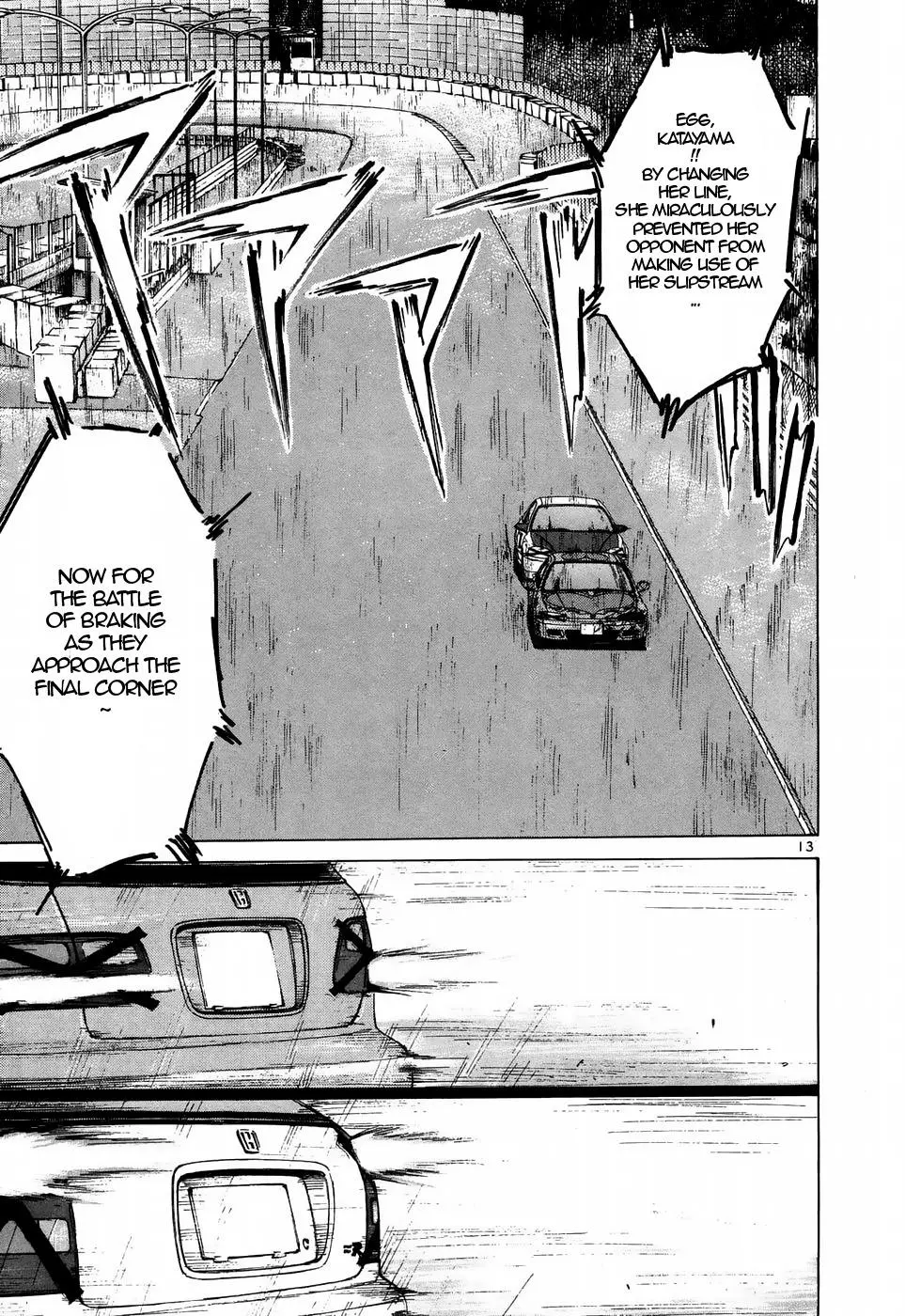 Manga page 10