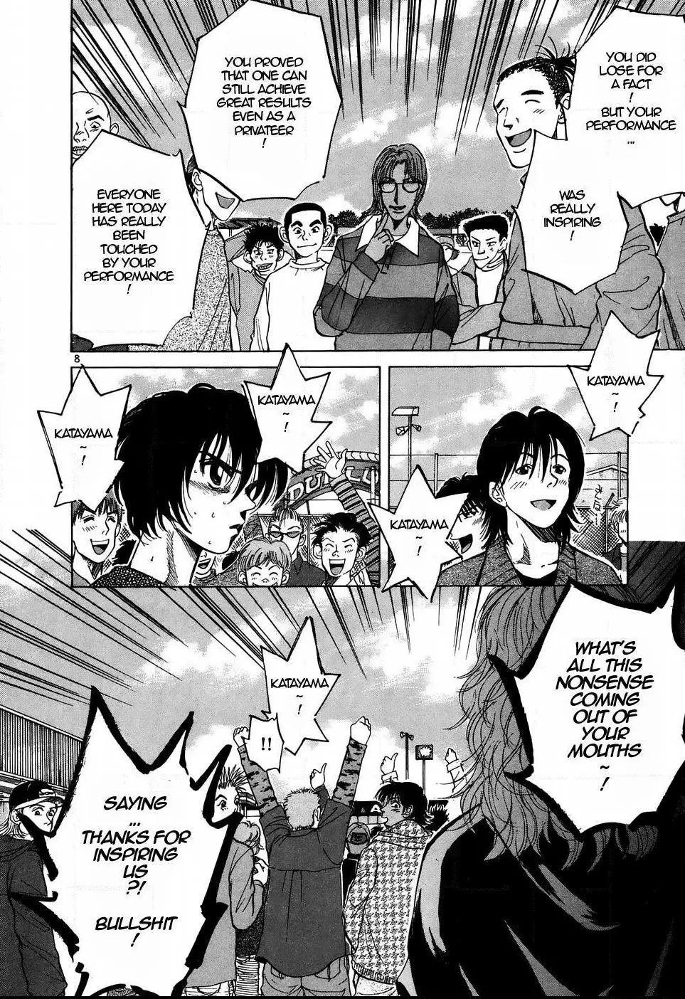 Manga page 8