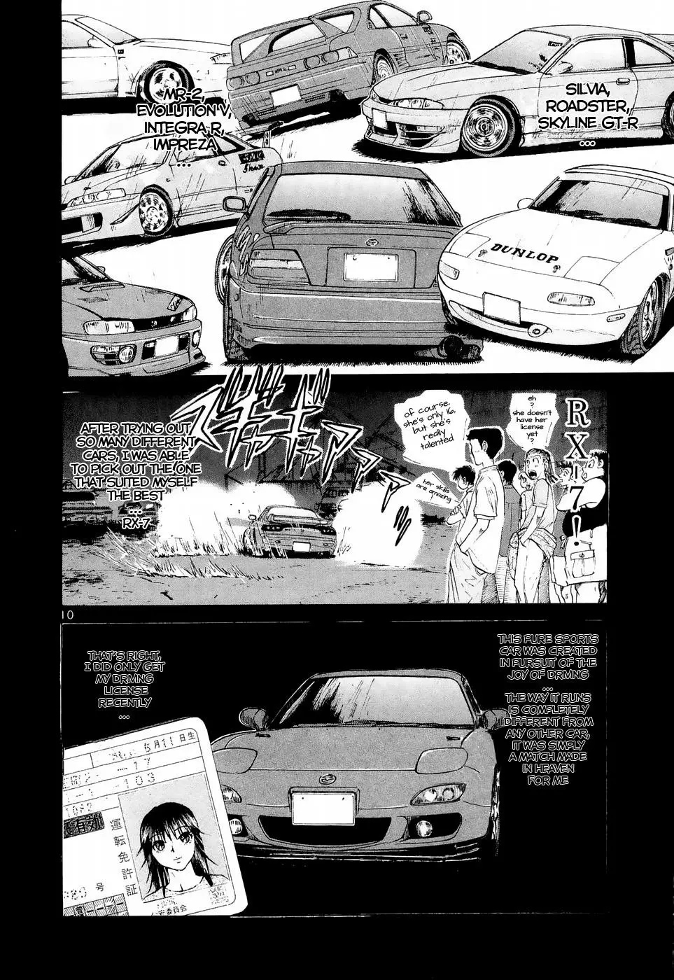 Manga page 9