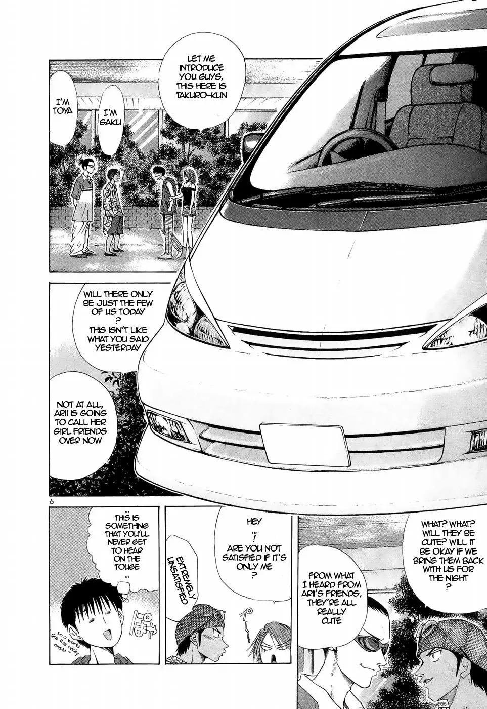 Manga page 6