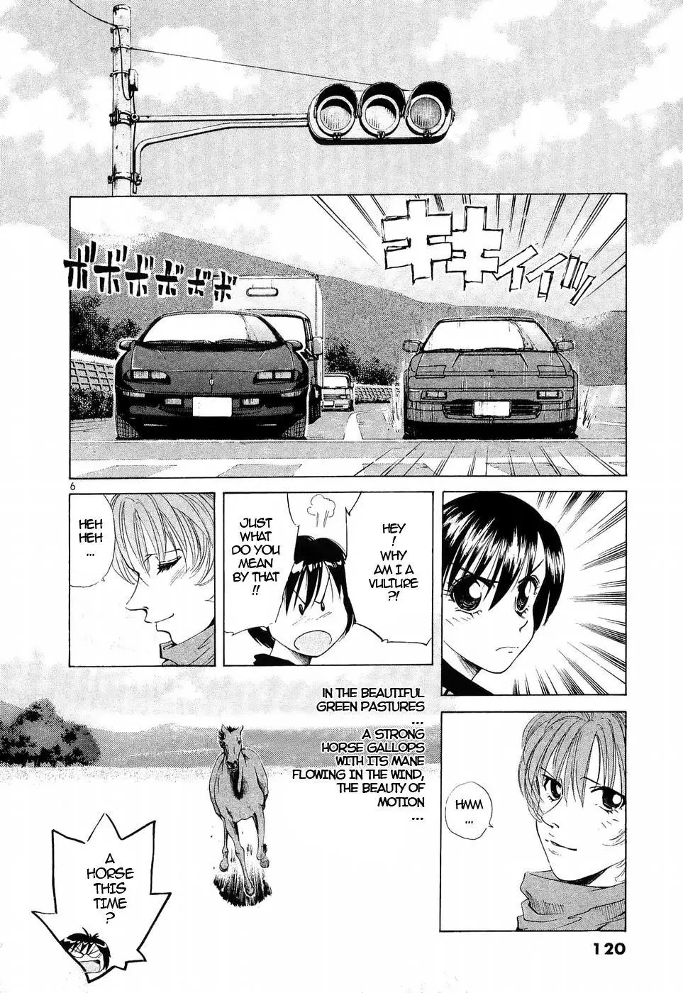Manga page 6