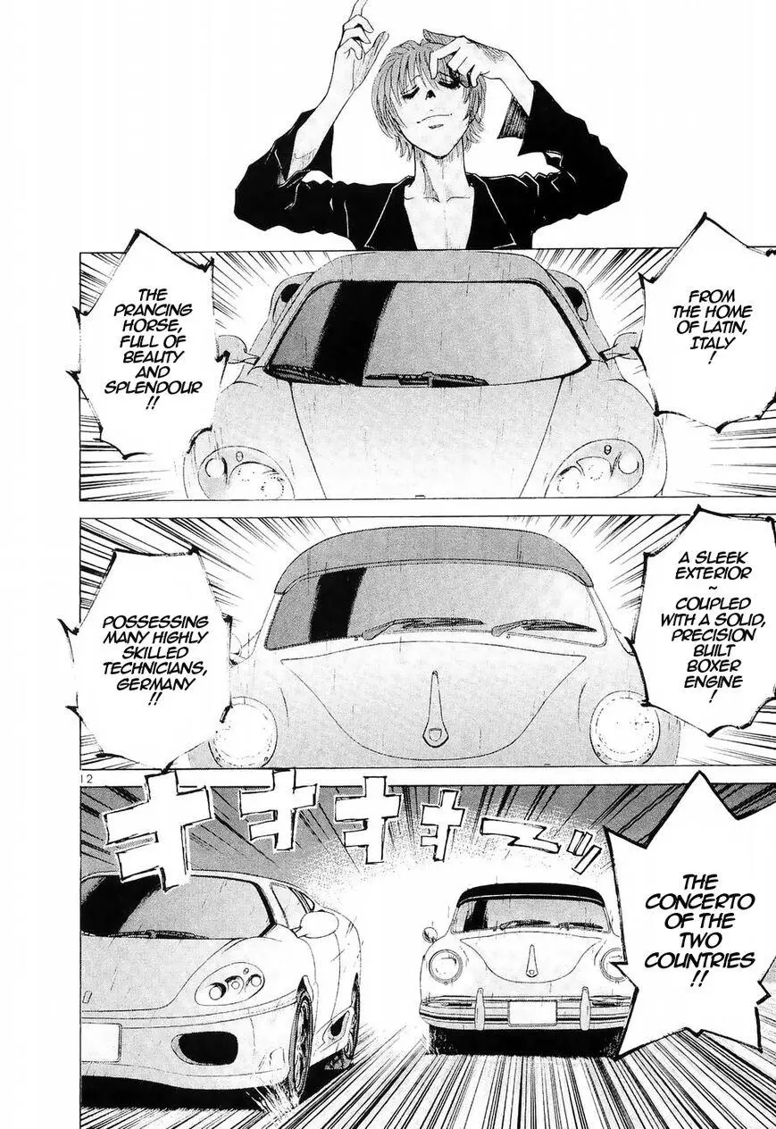 Manga page 12