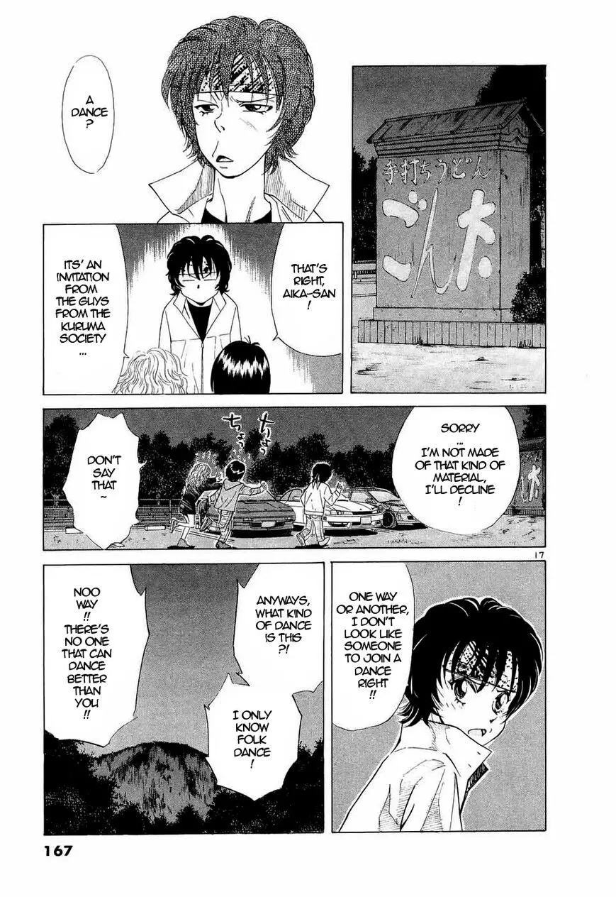 Manga page 16