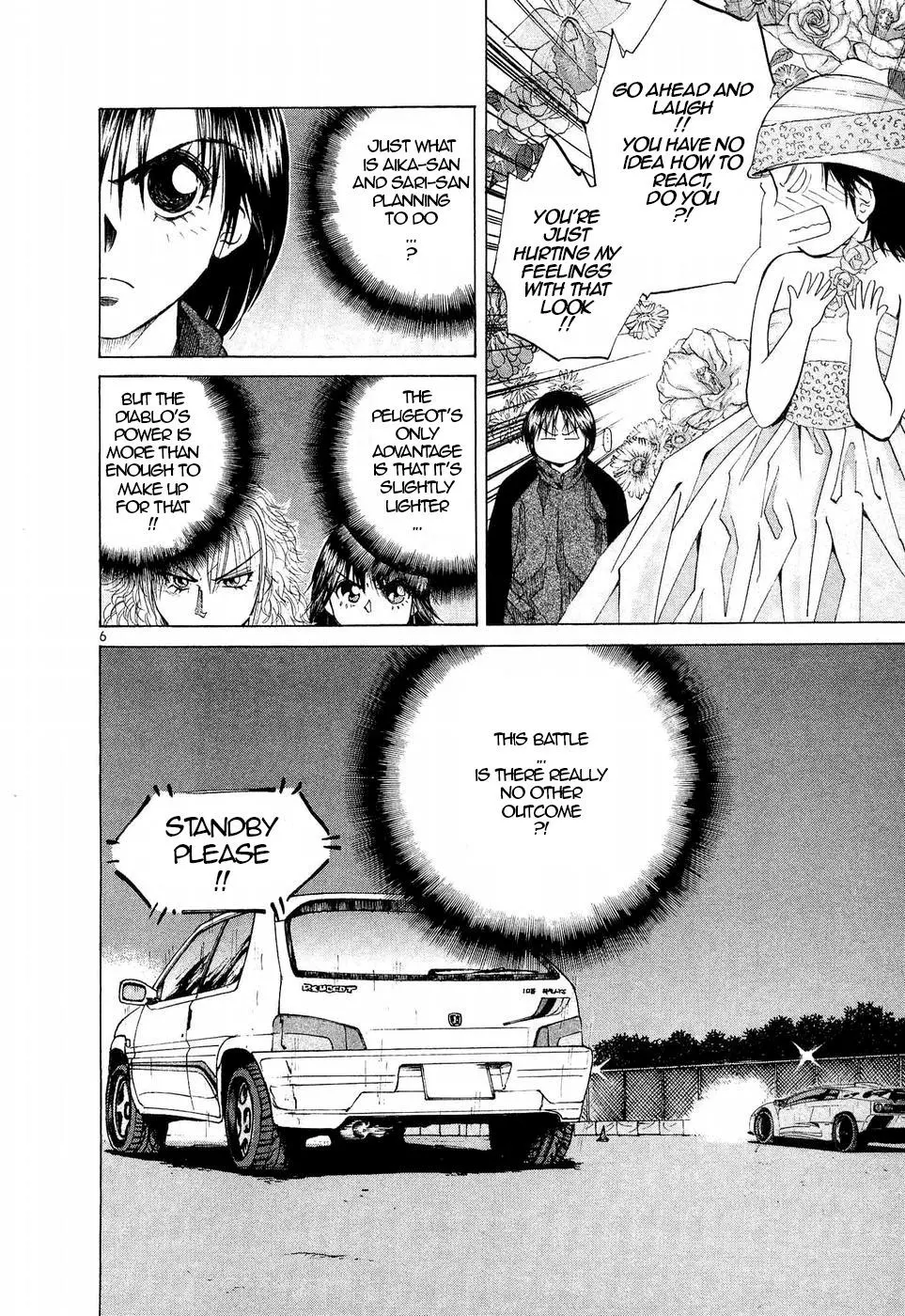 Manga page 6