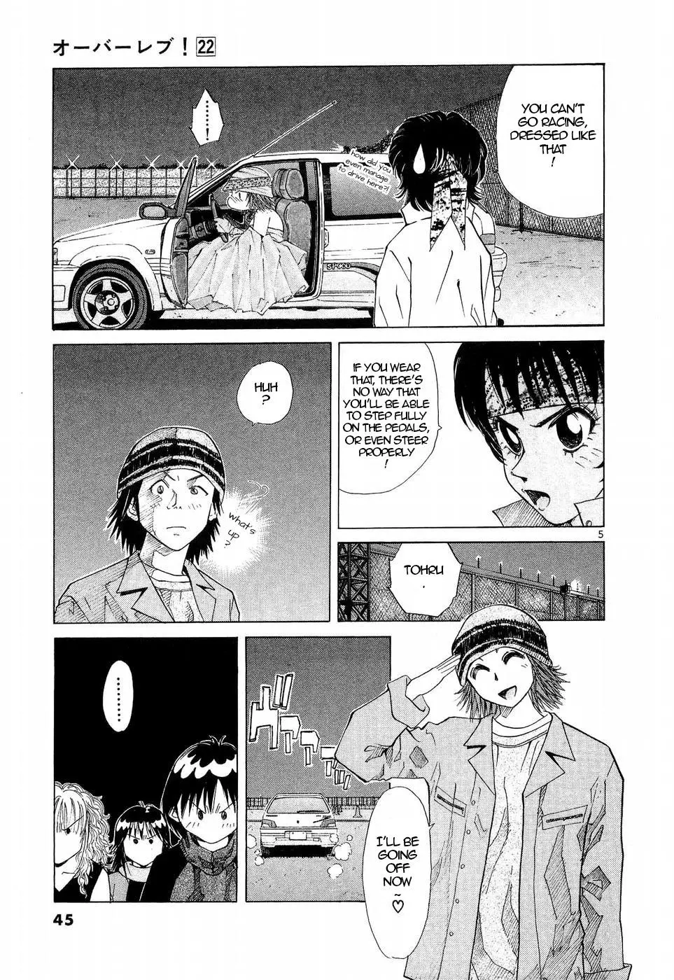 Manga page 5