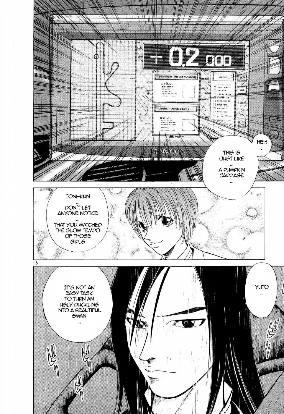 Manga page 12