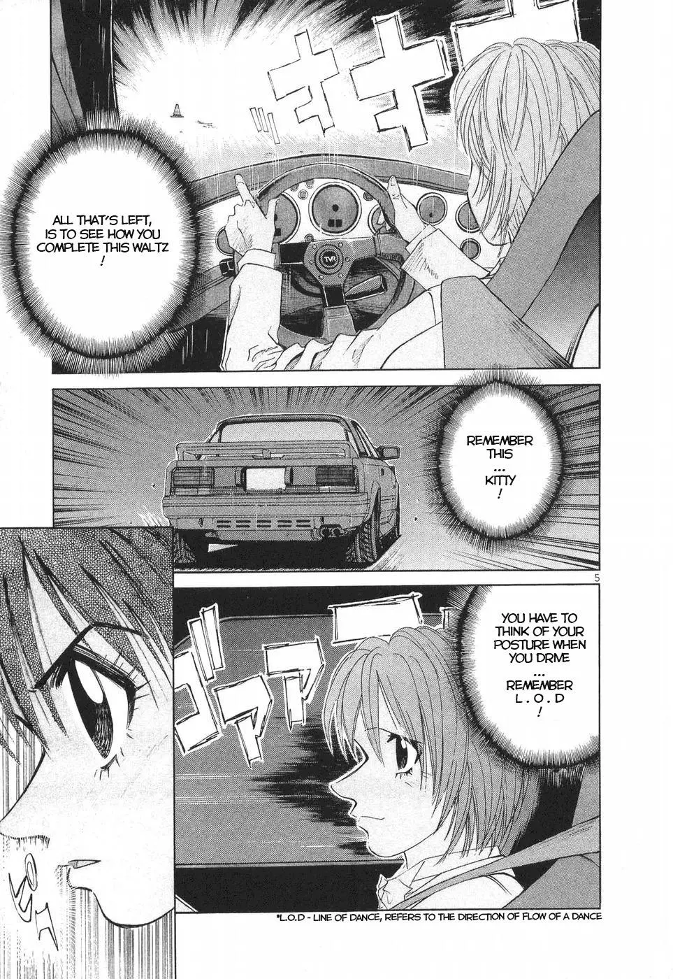 Manga page 4
