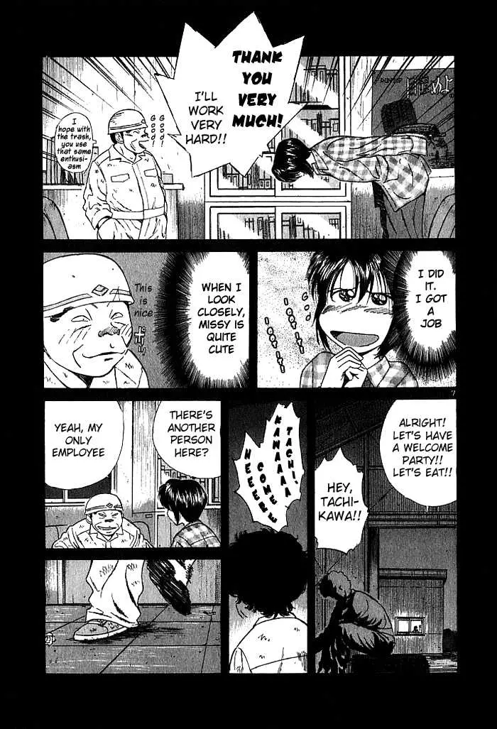 Manga page 7