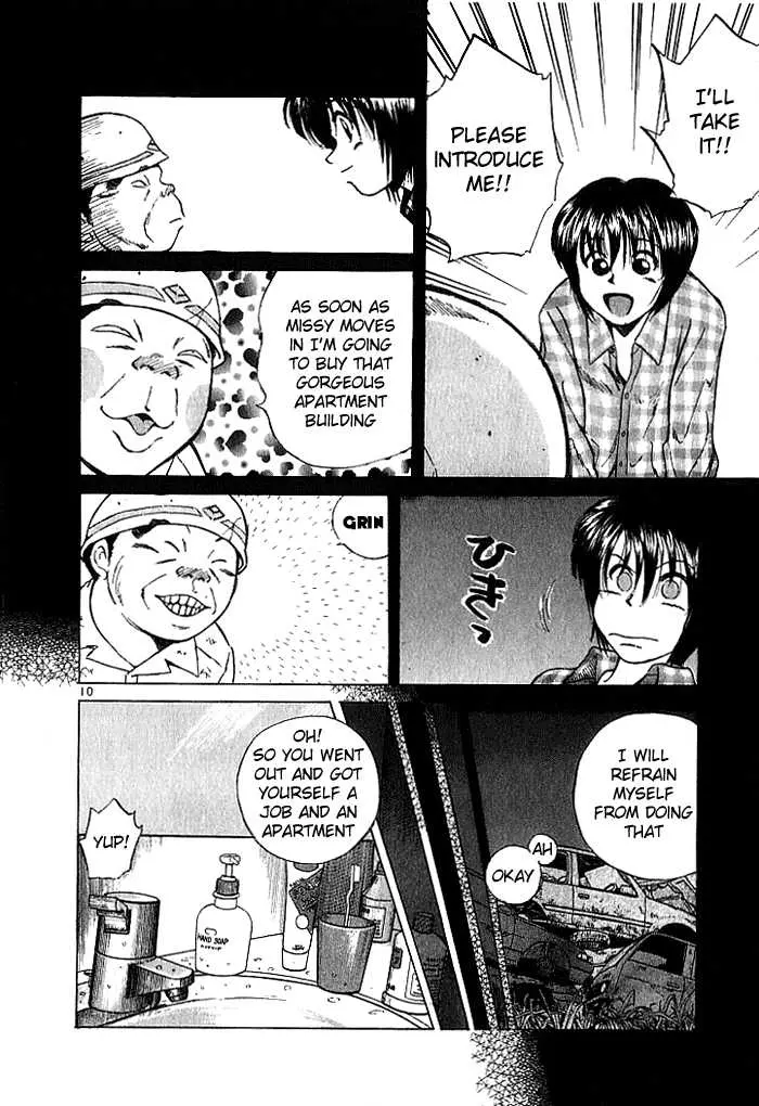 Manga page 10