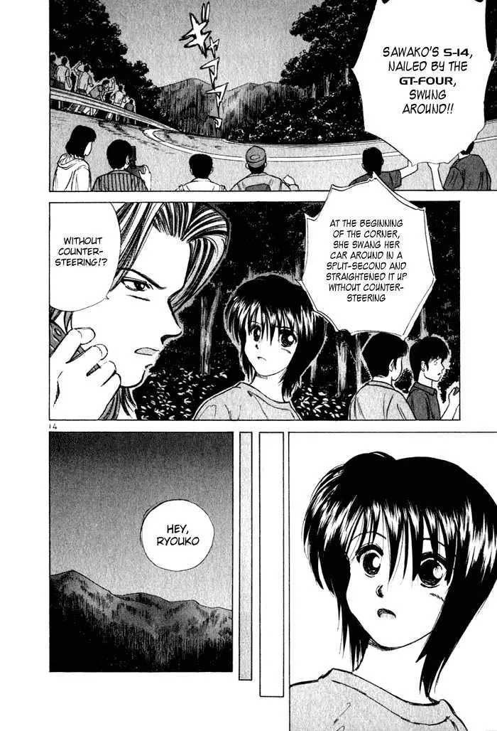 Manga page 14