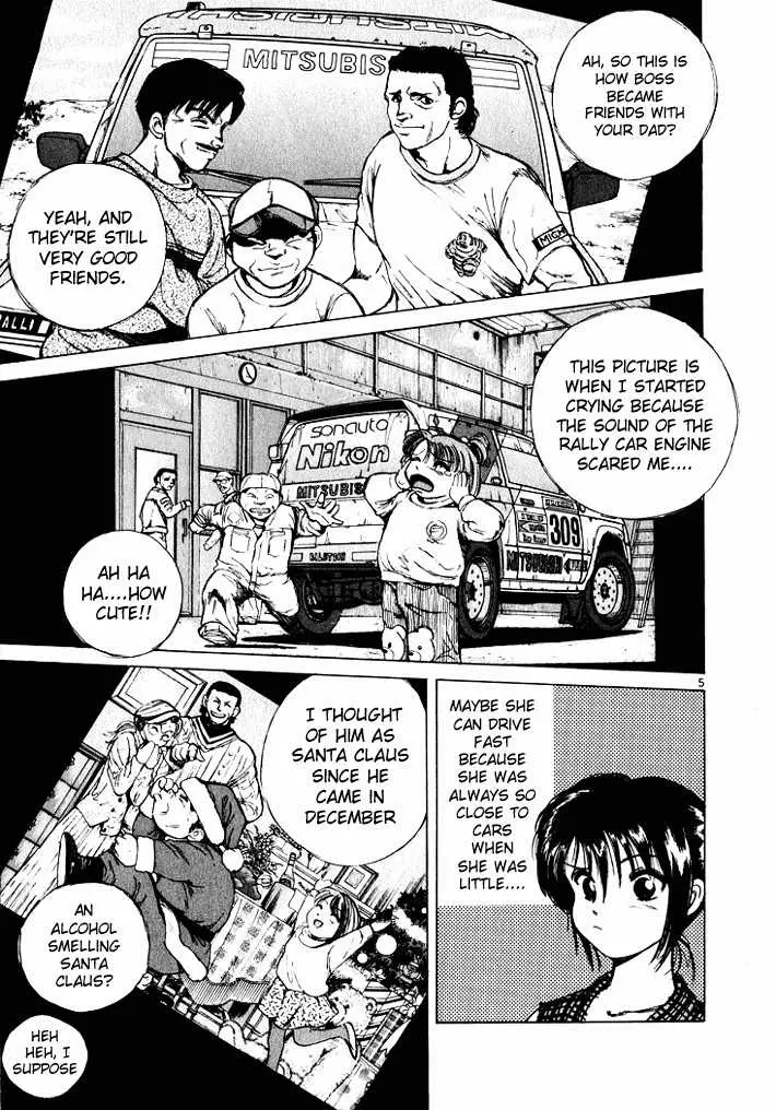 Manga page 5