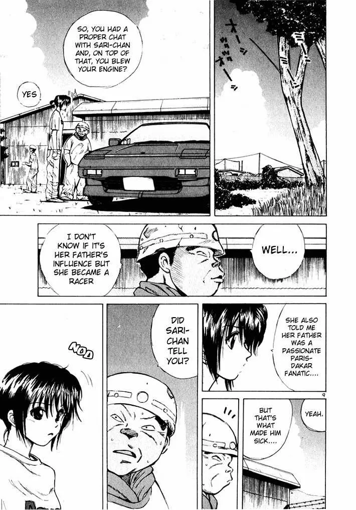 Manga page 9