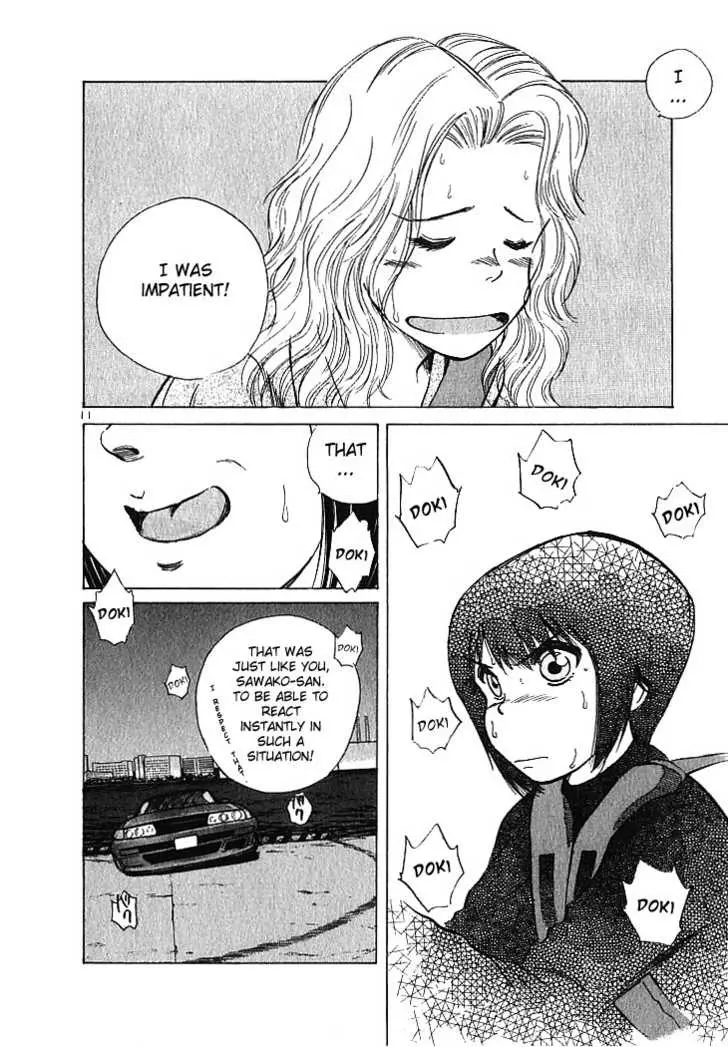 Manga page 11