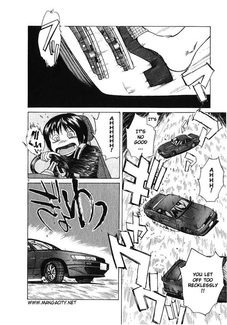Manga page 7