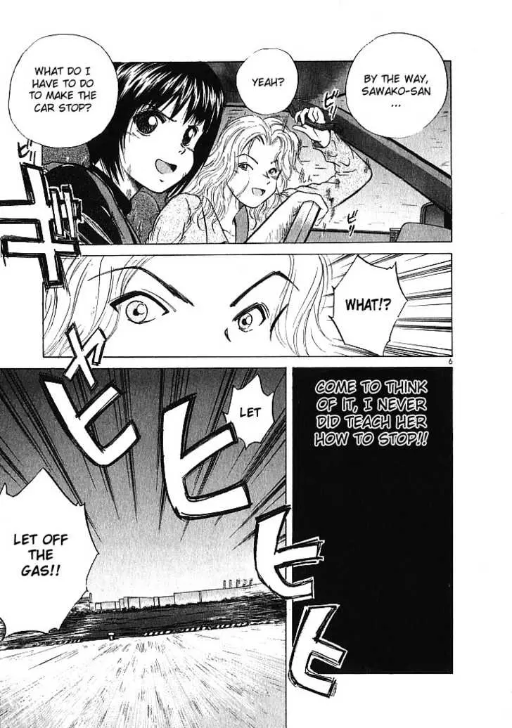 Manga page 6