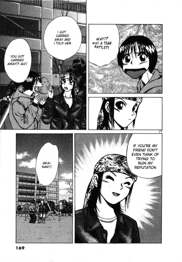 Manga page 17