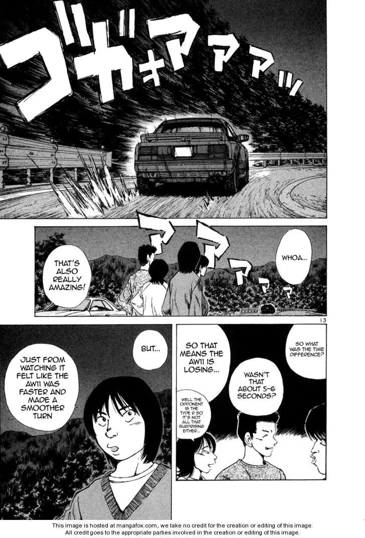 Manga page 13